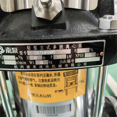 0.25 ton zaawansowanego sprzętu do odwrotnej osmozy w wodzie.