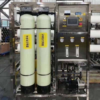 0.5 ton Sprzęt do oczyszczania wody przez odwrotną osmozę Dwuetapowy system filtrów odwrotnej osmozy do produkcji czystej wody