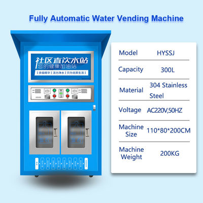 Samoobsługowa maszyna sprzedająca wodę stacja bezpośredniej wody pitnej społeczności